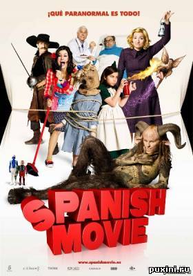 Очень испанское кино / Spanish Movie (2009/DVDRip/1400MB/700MB)