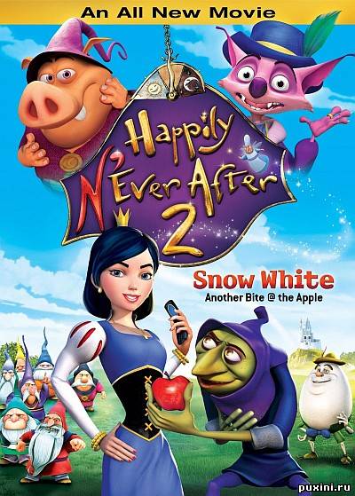 Новая история Белоснежки / Happily N'Ever After 2 (2009/DVDRip/700Mb/1400Mb/DVD5)