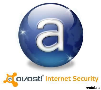 avast! Internet Security v5.0.507 Final ML RUS