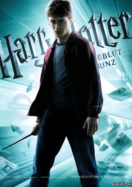 Гарри Поттер и Принц-полукровка / Harry Potter and the Half-Blood Prince (2009 лицензия 2.05 Gb)