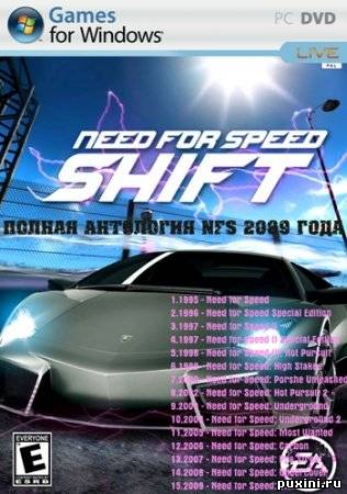 Полная антология Need for Speed 15 in 1 (Full/1994-2009/ Soft Club)