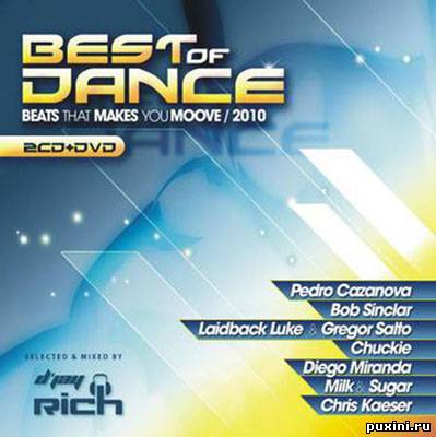 Best Of Dance Beats That Make you Moove (2010)(2 CD)