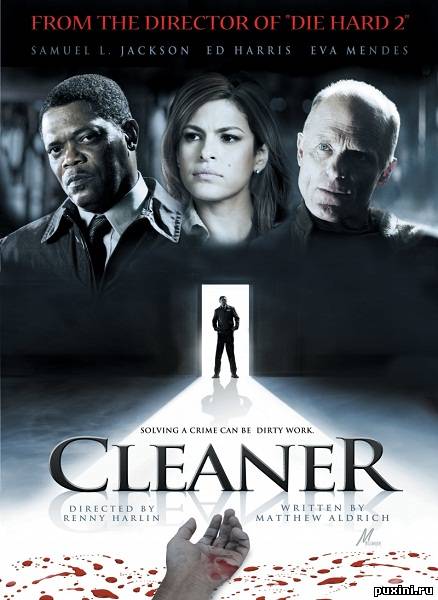 Чистильщик / Cleaner (2007/BDRip)