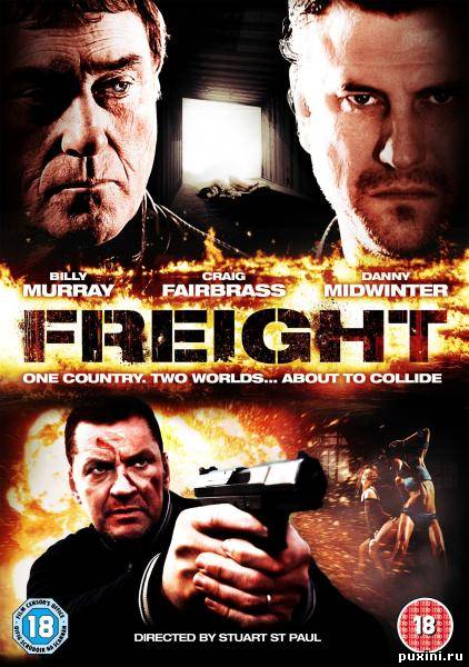 Фрахт / Freight (2010) DVDRip