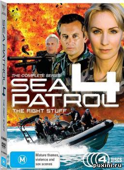 Морской патруль / Sea Patrol (4 cезон/2010/SATRip)