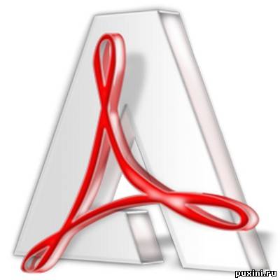 Adobe Reader X 10.0.1 Rus Plus + Standard