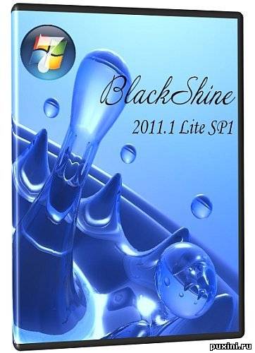 Windows 7 Ultimate BlackShine 2011.1 Lite SP1 (x86/Rus)