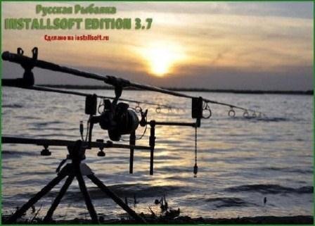 Русская Рыбалка v.3.7. Installsoft Edition (2014/Rus)
