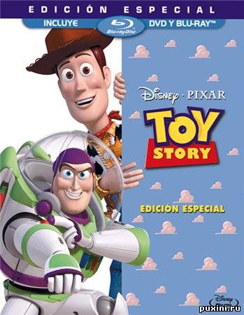 История игрушек / Toy Story (1995/HDRip)