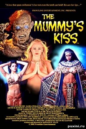 Поцелуй мумии / The Mummy's Kiss (2003) DVDRip