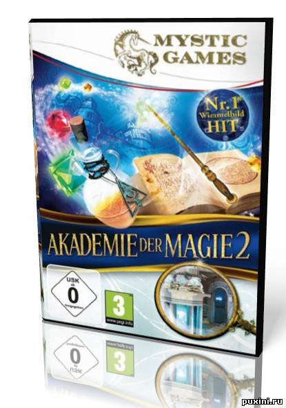 Akademie der Magie 2 (2010/DE)