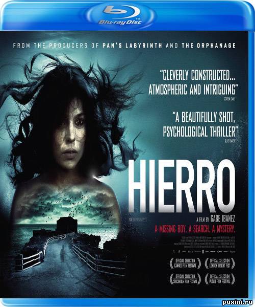 Иерро / Hierro (2009/HDRip/1400MB/700MB)