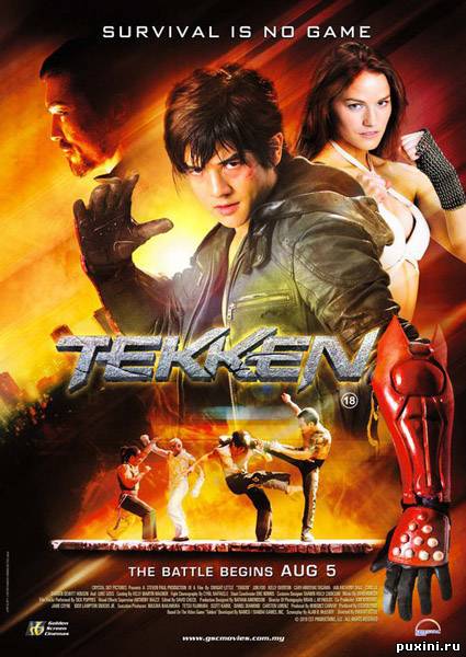 Теккен / Tekken (2010/DVDRip/1400MB/700MB)