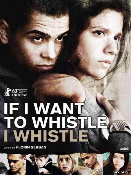 Хочу свистеть - свищу! / If I Want to Whistle, I Whistle (2010/DVDRip/1400MB/700MB)