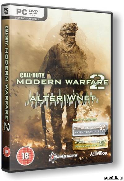 Modern Warfare 2 AlterIWNet Pre-Final (2010/RUS/ENG/Rip)
