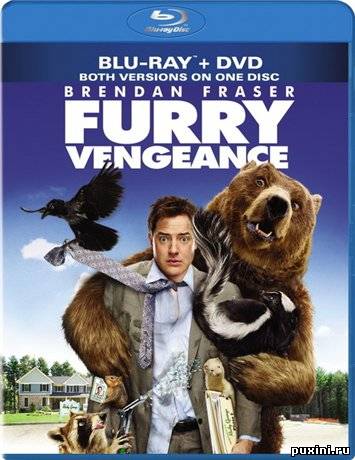 Месть пушистых / Furry Vengeance (2010/DVD9/BDRip/720p/HDRip/1400MB/700MB)