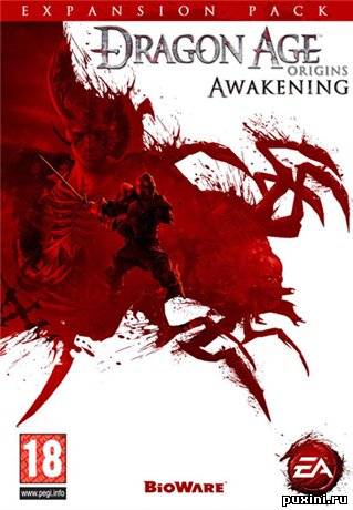 Dragon Age: Origins And Awakening and DLC (2010/RUS/Repack)
