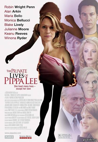Частная жизнь Пиппы Ли / The Private Lives of Pippa Lee (2009/DVDRip)