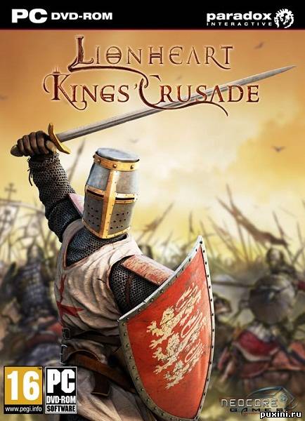 Lionheart: Kings Crusade (2010/ENG/Full/Repack)