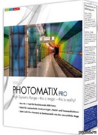Photomatrix Pro 4.0.2 (x86/x64)