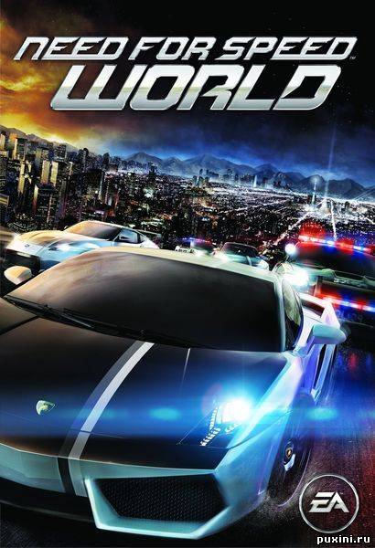 Need For Speed World (2010/ENG/Beta)