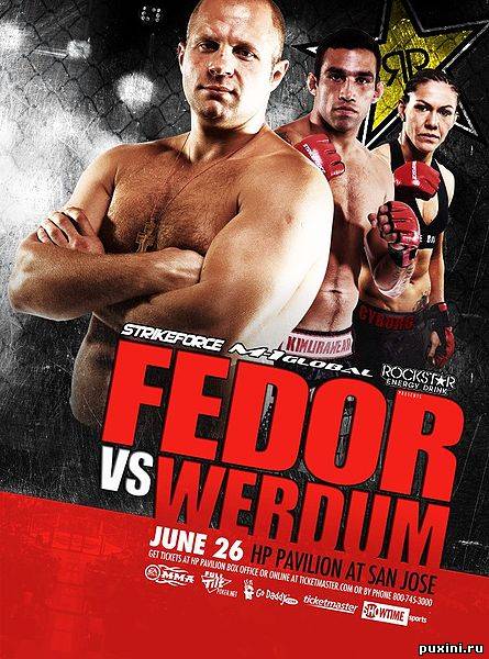 Strikeforce: Fedor vs Werdum (2010/SATRip)