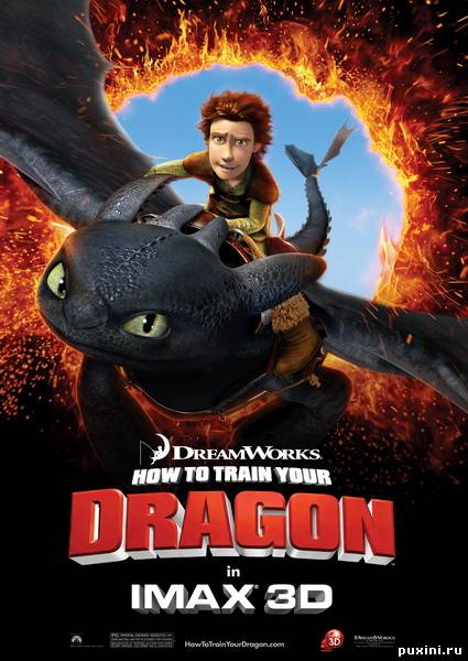 Как приручить дракона / How to Train Your Dragon (2010/DVDScr)