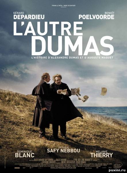 Другой Дюма / L'autre Dumas (2010/SATRip)