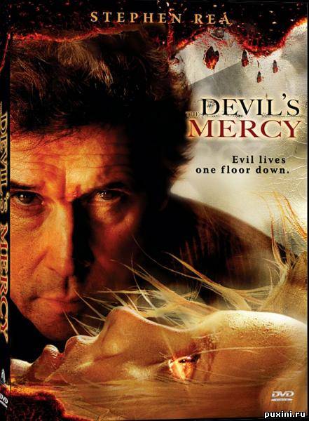 Милосердие дьявола / The Devil's Mercy (2008/DVDRip)