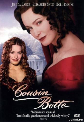 Кузина Бетта / Cousin Bette (1998) DVDRip