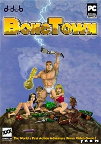 BoneTown (2009/RUS)