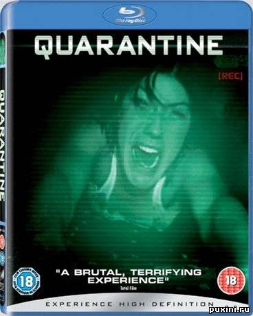 Карантин / Quarantine (2008/HDRip/1400Mb)