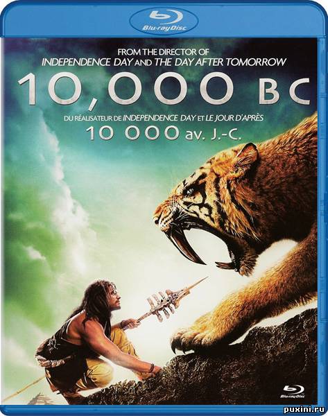 10 000 лет до н.э. / 10,000 BC (2008/BDRip)